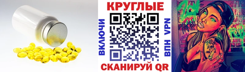 Ecstasy VHQ  Купить  Ужур 