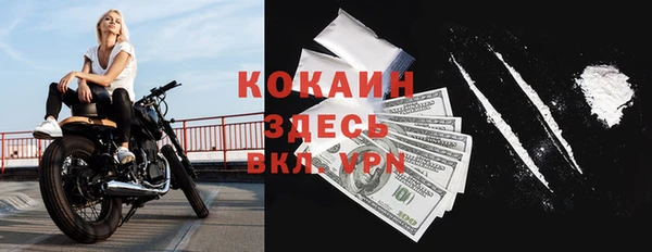 марихуана Елабуга