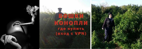 марихуана Елабуга
