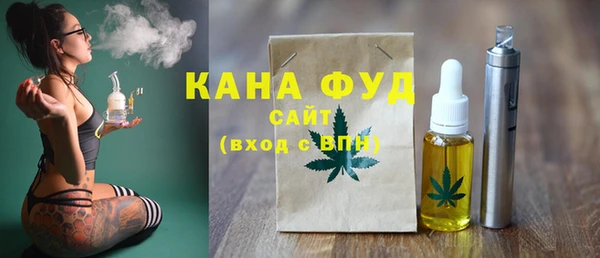 ALPHA-PVP Елизово