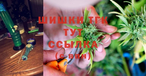 марихуана Елабуга