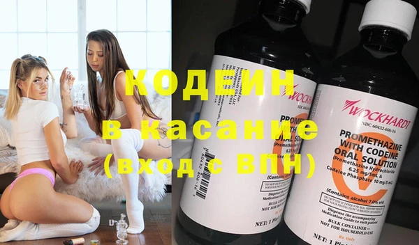 марихуана Елабуга