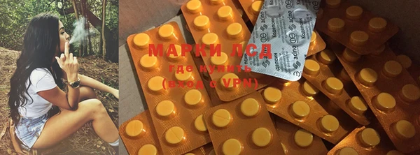марихуана Елабуга