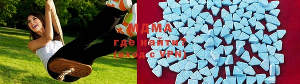 марихуана Елабуга