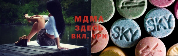 марихуана Елабуга