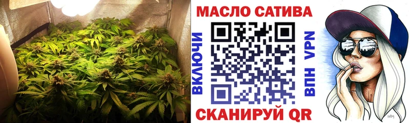 Дистиллят ТГК Wax  Купить  Ужур 